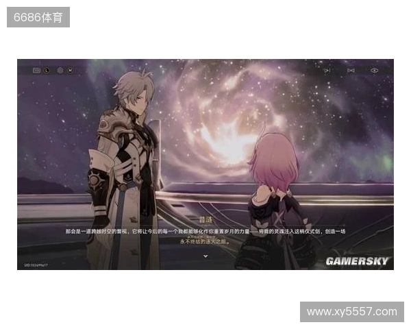 约尼查：我喜欢玉溪的米线、水饺、烧烤 希望能在玉昆踢到退役