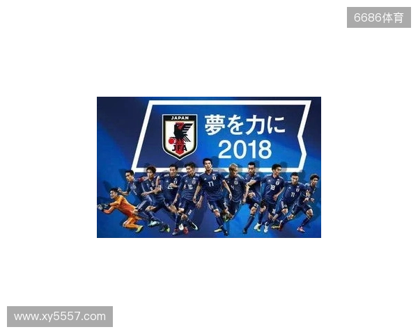 南野拓实:日本队总无法战胜同等实力的对手,这是个问题 南野拓实:日本队总无法战胜同等实力的对手,这是个问题