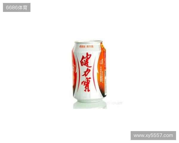 剑南春丨阿森纳4-1热刺,埃泽戴帽,里沙利松超远吊射 剑南春丨阿森纳4-1热刺,埃泽戴帽,里沙利松超远吊射